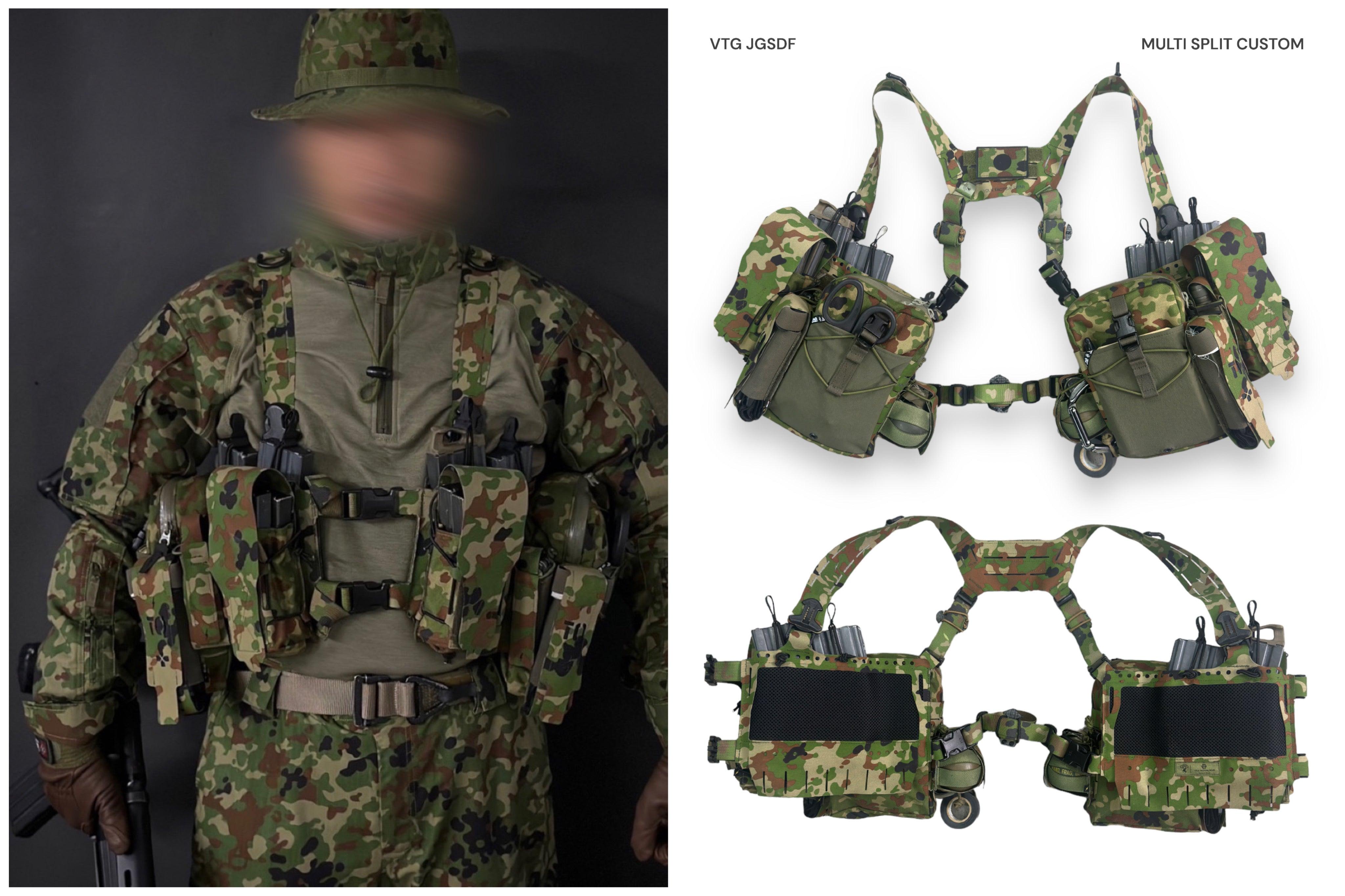 JGSDF / MULTI SPLIT – VOLK TACTICAL GEAR