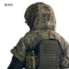 AGG / VTG MAMUSI GHILLIE - HOOD & SHOULDER