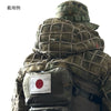 AGG / VTG MAMUSI GHILLIE - HOOD & SHOULDER