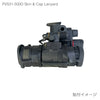 PVS31-500D Skin & Cap Lanyard