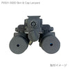 PVS31-500D Skin & Cap Lanyard