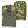 EXGP Pouch