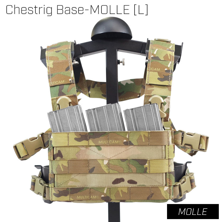 CHESTRIG Base - MOLLE /Long – VOLK TACTICAL GEAR