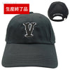 V3D CAP