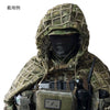 AGG / VTG MAMUSI GHILLIE - HOOD & SHOULDER