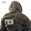 AGG / VTG MAMUSI GHILLIE - HOOD & SHOULDER