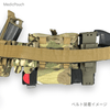 MEDIC POUCH V2