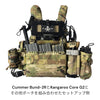 DPC-V2 SET