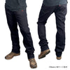 OPERATOR PANTS / V4