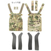 SBPC CUMMER BUND-2R SET
