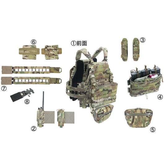 Special Adaptive Combat Kit / BREACHER