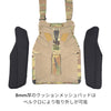 DPC-V2 SET