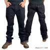 OPERATOR PANTS / V4