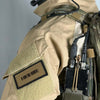 Squadron Patch / Serial code