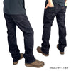 OPERATOR PANTS / V4