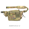Modular Bag ARK / Type E