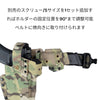 K-MAG HOLDER V2