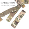 SBPC CUMMER BUND-2R SET