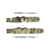 LOCK HOOD-L