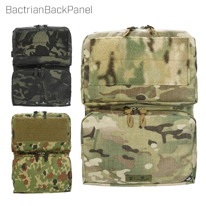 BactrianBackPanel – VOLK TACTICAL GEAR