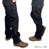 OPERATOR PANTS / V4