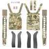 SBPC CUMMER BUND-2R SET
