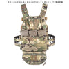 SBPC / Satan's Beetle Plate Bag