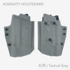 ALMIGHTY HOLSTER / MID LV-1