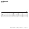 Lightweight Sweat ”亡流朽”