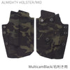 ALMIGHTY HOLSTER / MID LV-1