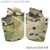 ALMIGHTY HOLSTER / MID LV-1