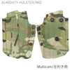 ALMIGHTY HOLSTER / MID LV-1