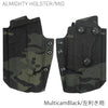 ALMIGHTY HOLSTER / MID LV-1