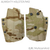 ALMIGHTY HOLSTER / MID LV-1