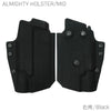 ALMIGHTY HOLSTER / MID LV-1