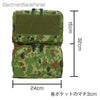 BactrianBackPanel