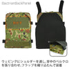 BactrianBackPanel