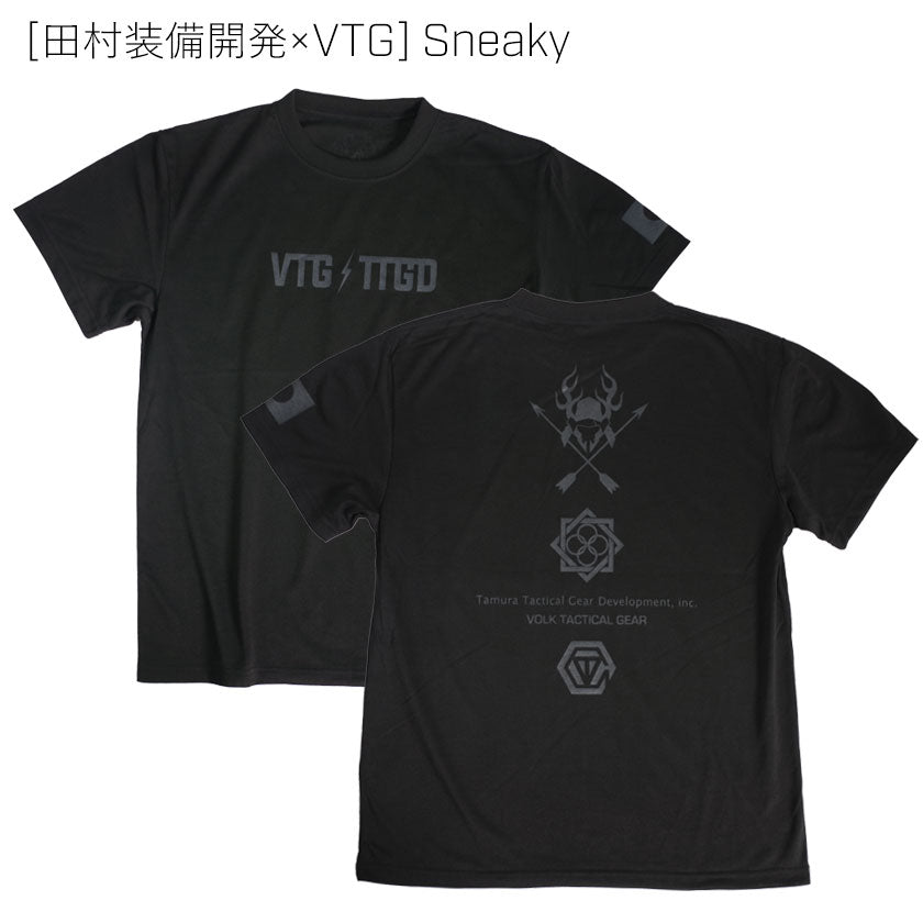 田村装備開発×VTG] Sneaky – VOLK TACTICAL GEAR