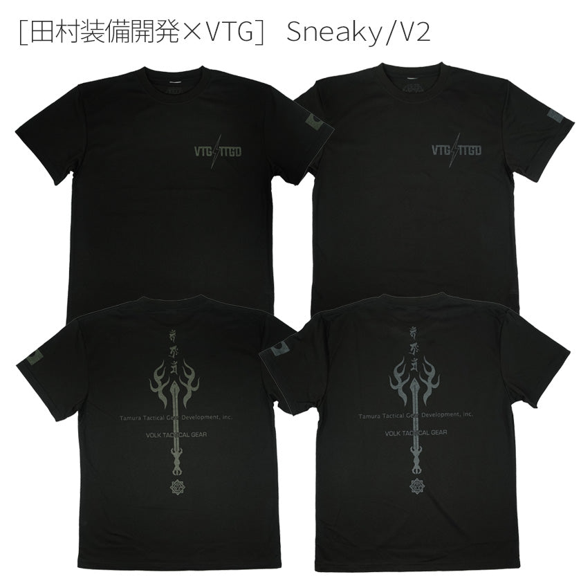 田村装備開発 VTG Tシャツ - 個人装備