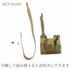 αEX Holder