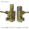 αEX Holder