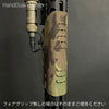 HandGuardWrap