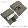 LV wallet
