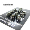 VOLK SKULL BEAD / COATING