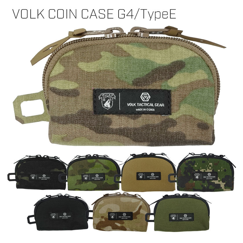 VOLK COIN CASE G4/TypeE – VOLK TACTICAL GEAR