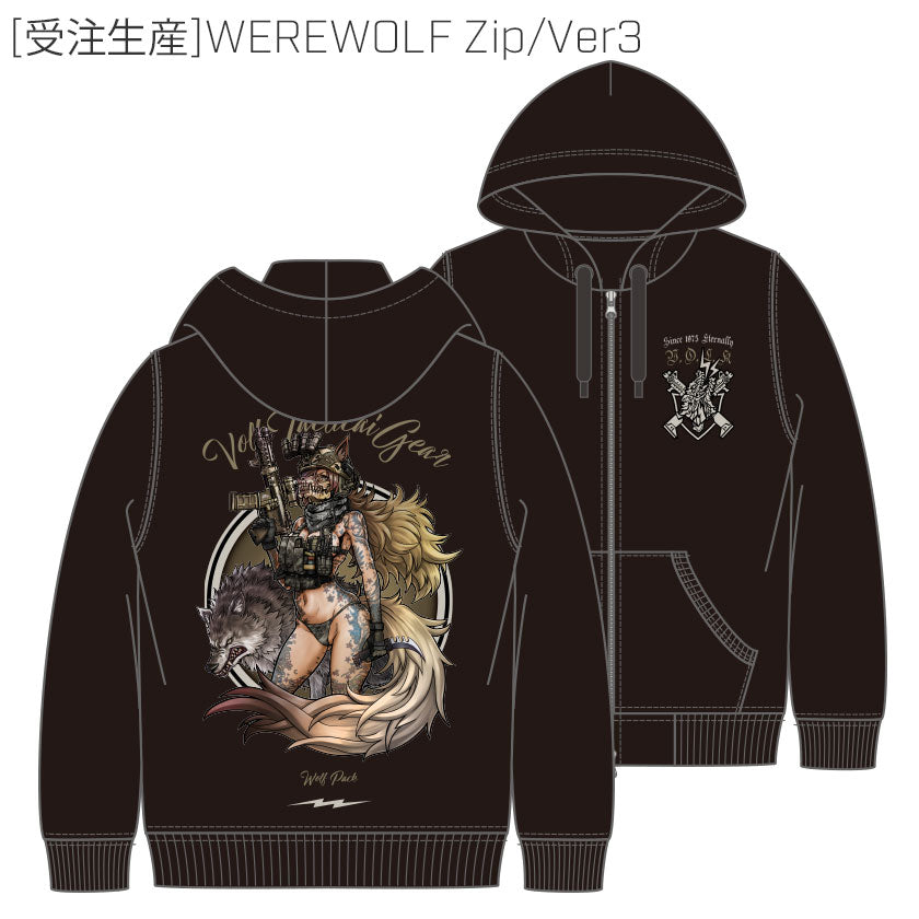 受注生産]WEREWOLF Zip/Ver3 – VOLK TACTICAL GEAR