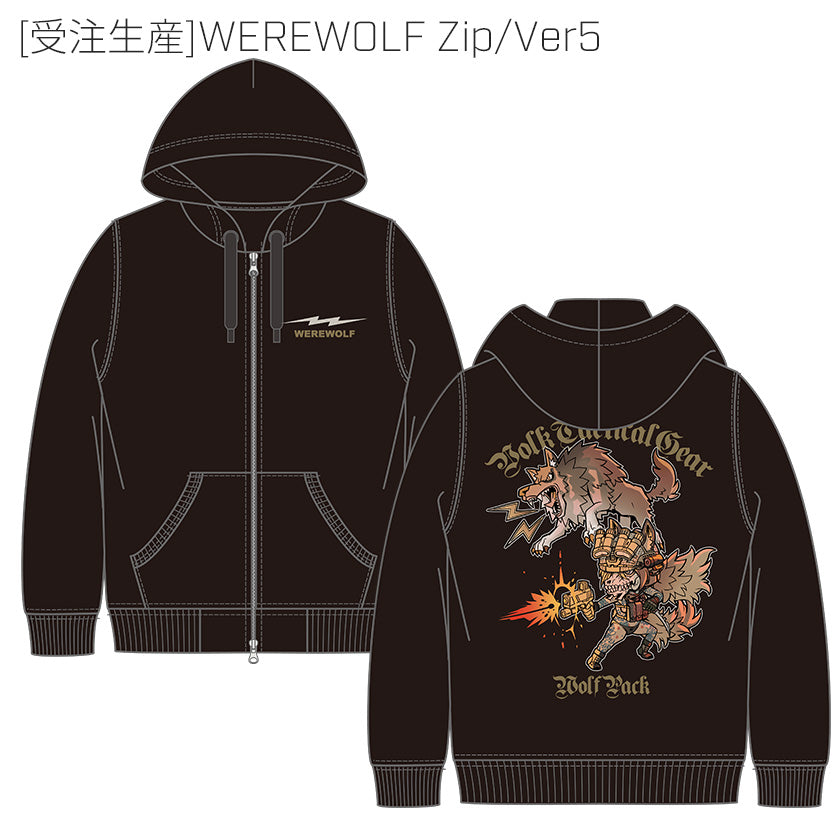 受注生産]WEREWOLF Zip/Ver5 – VOLK TACTICAL GEAR