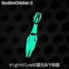 BooBooChicken 2