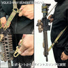 VOLK 2-WAY BUNGEE SLING/V2