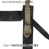 VOLK SR BUNGEE LANYARD